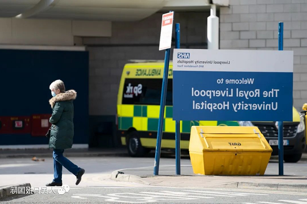 Antigen Swab: Rumah Sakit di Inggris menyatakan keadaan 'krisis serius'